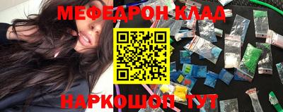 каннабис Гатчина