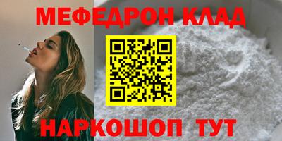 спиды Гай