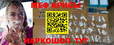 каннабис Гатчина