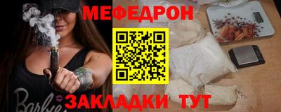 каннабис Гатчина