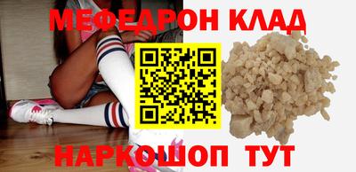 спиды Гай
