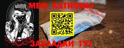каннабис Гатчина