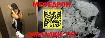 спиды Гай