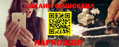 спиды Гай