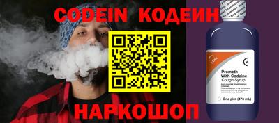 каннабис Гатчина