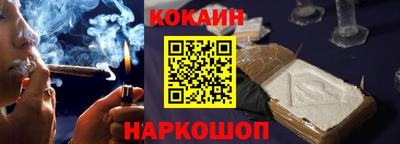 каннабис Гатчина