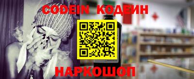 каннабис Гатчина