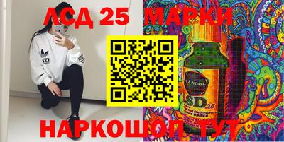 ALPHA-PVP Гагарин
