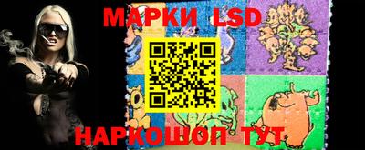 ALPHA-PVP Гагарин