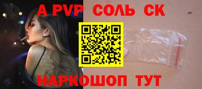 каннабис Гатчина