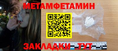 каннабис Гатчина