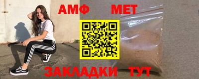 каннабис Гатчина