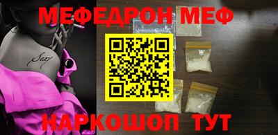 ALPHA-PVP Гагарин