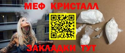 спиды Гай