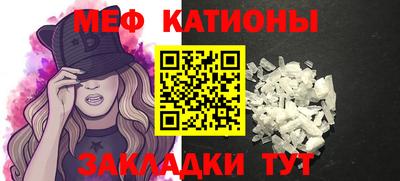 спиды Гай