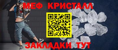 спиды Гай